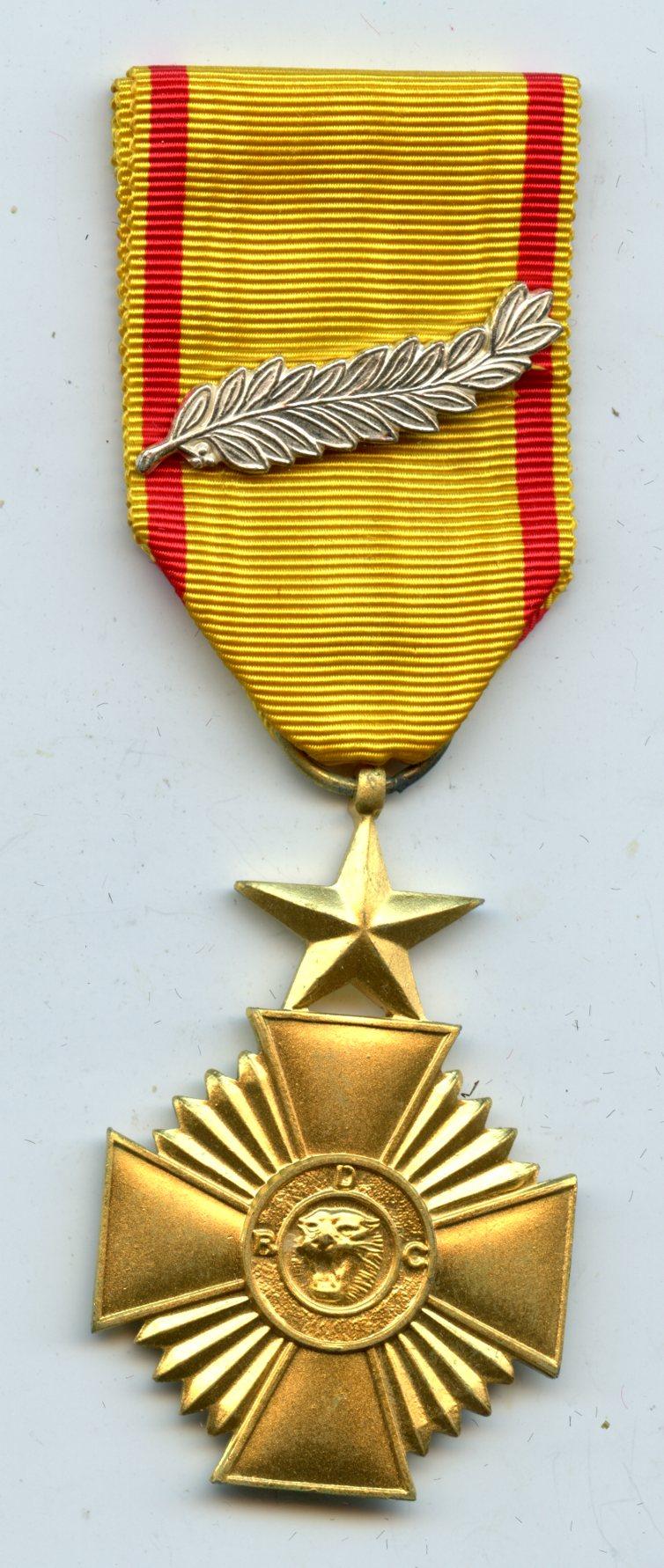 Republic of Congo Merit Medal with palmes