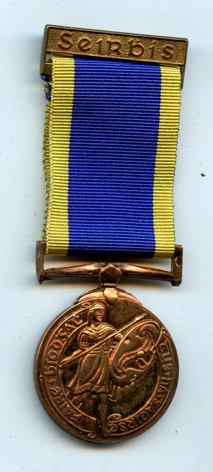 Ireland Eire Reserve Defence Forces Service Medal