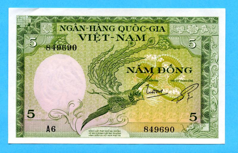 South Vietnam 1955 5 Dong Banknote