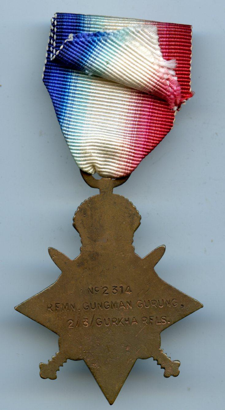 WW1 1914-15 Star with Cap Badge to Rifleman Guman Gurung 3rd Ghurka Rifles with Silver Cap Badge