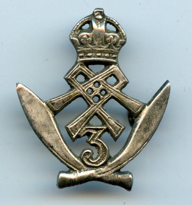 WW1 1914-15 Star with Cap Badge to Rifleman Guman Gurung 3rd Ghurka Rifles with Silver Cap Badge