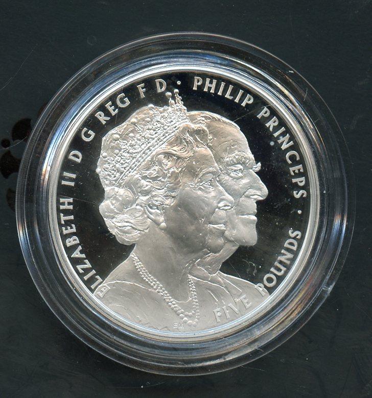 UK 2017  The Platinum Wedding Anniversary Silver Proof £5 Five Pound Crown Coin